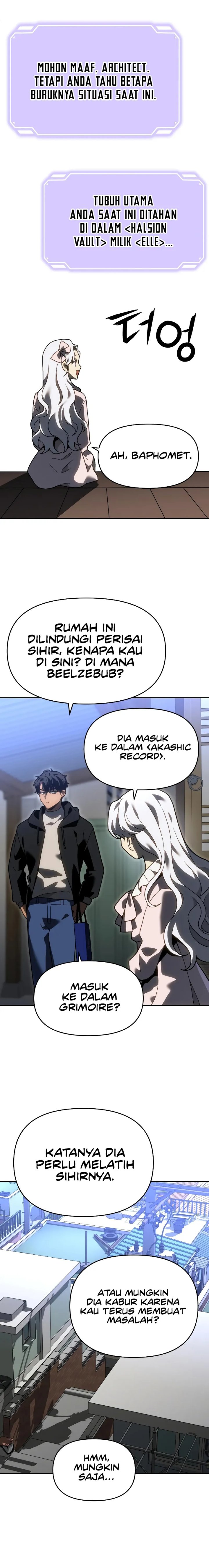 I Used to Be a Boss chapter 118