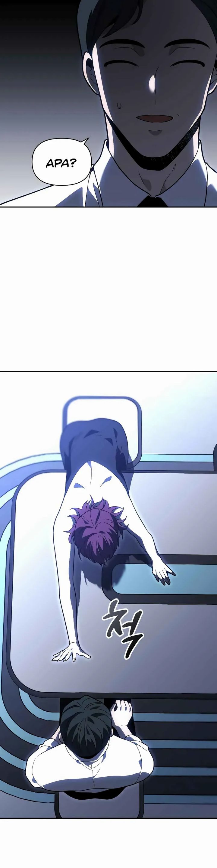 I Used to Be a Boss Chapter 125 Bahasa Indonesia