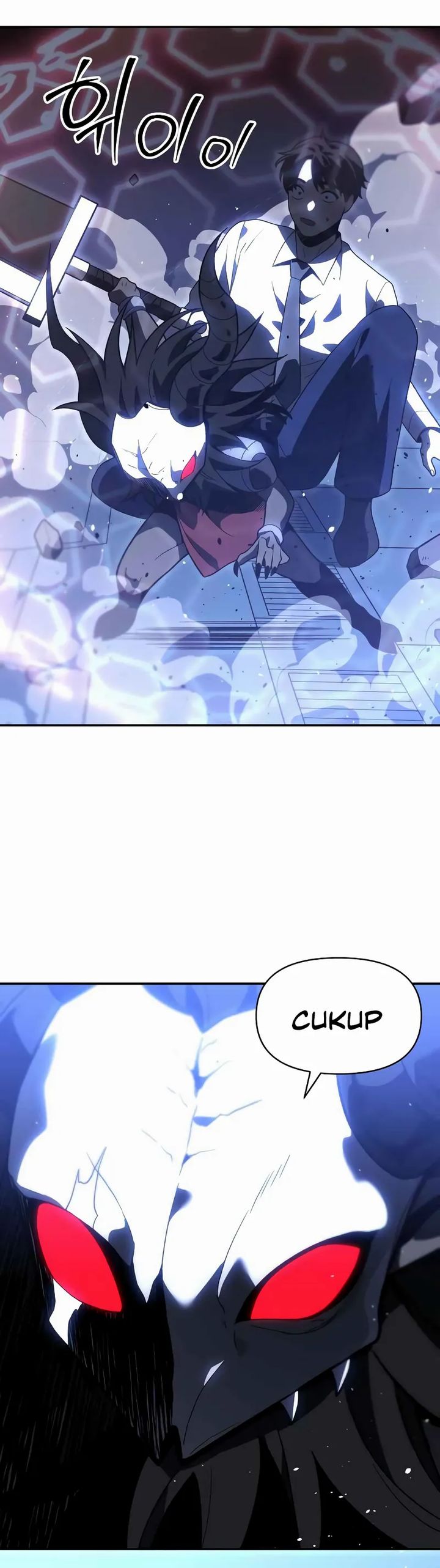 I Used to Be a Boss Chapter 125 Bahasa Indonesia