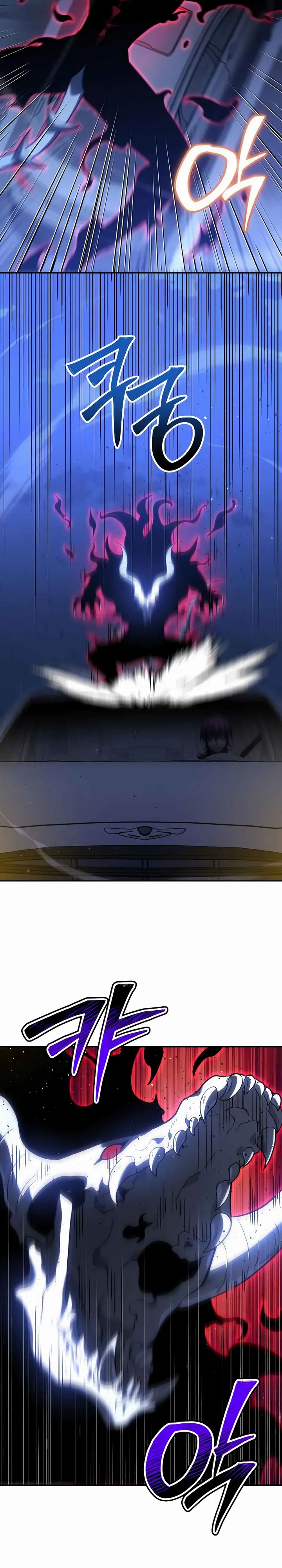 I Used to Be a Boss Chapter 125 Bahasa Indonesia