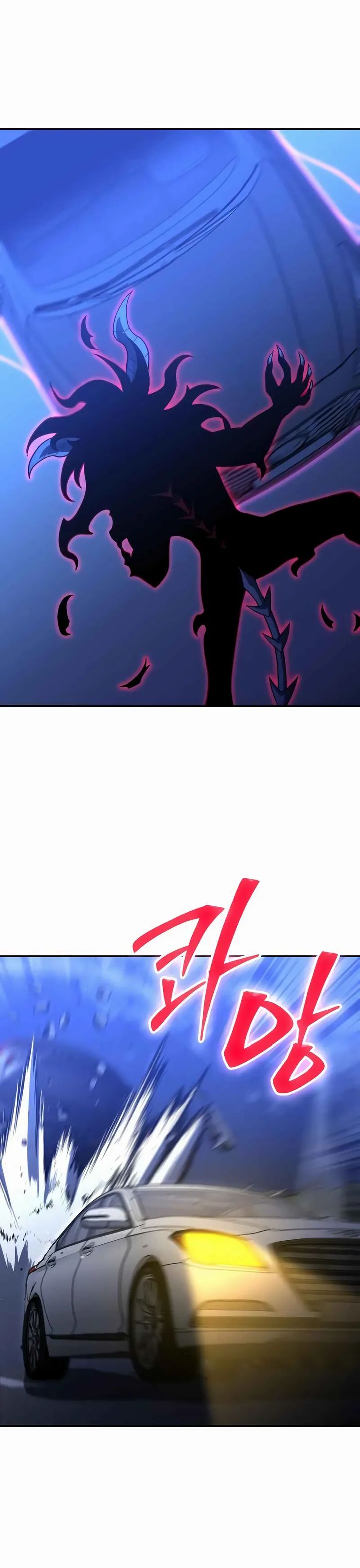 I Used to Be a Boss Chapter 125 Bahasa Indonesia