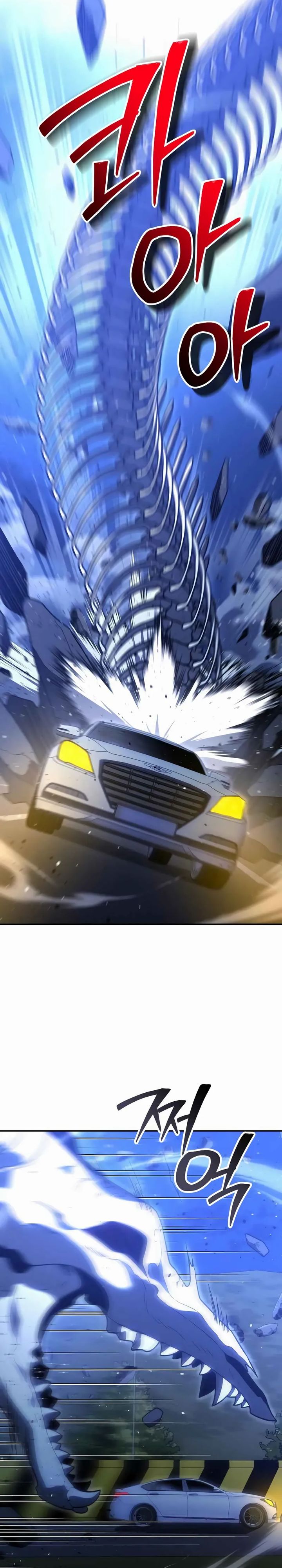 I Used to Be a Boss Chapter 125 Bahasa Indonesia