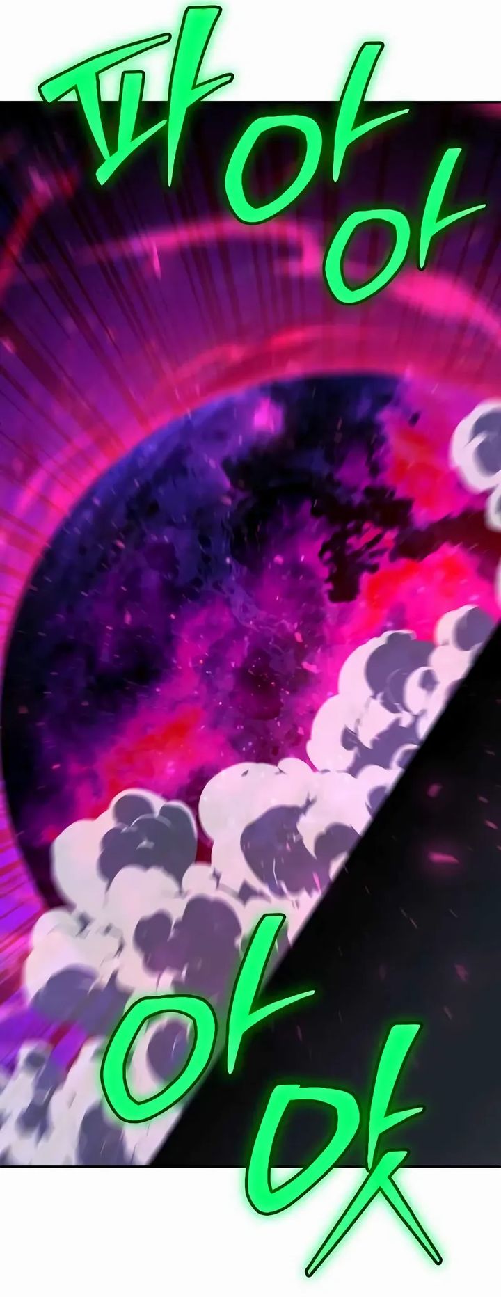 I Used to Be a Boss Chapter 125 Bahasa Indonesia