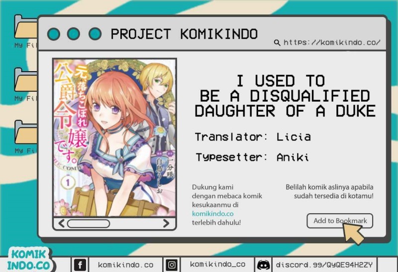 I Used to be a Disqualified Daughter of the Duke (Moto, Ochikobore Koushaku Reijou desu) chapter 1