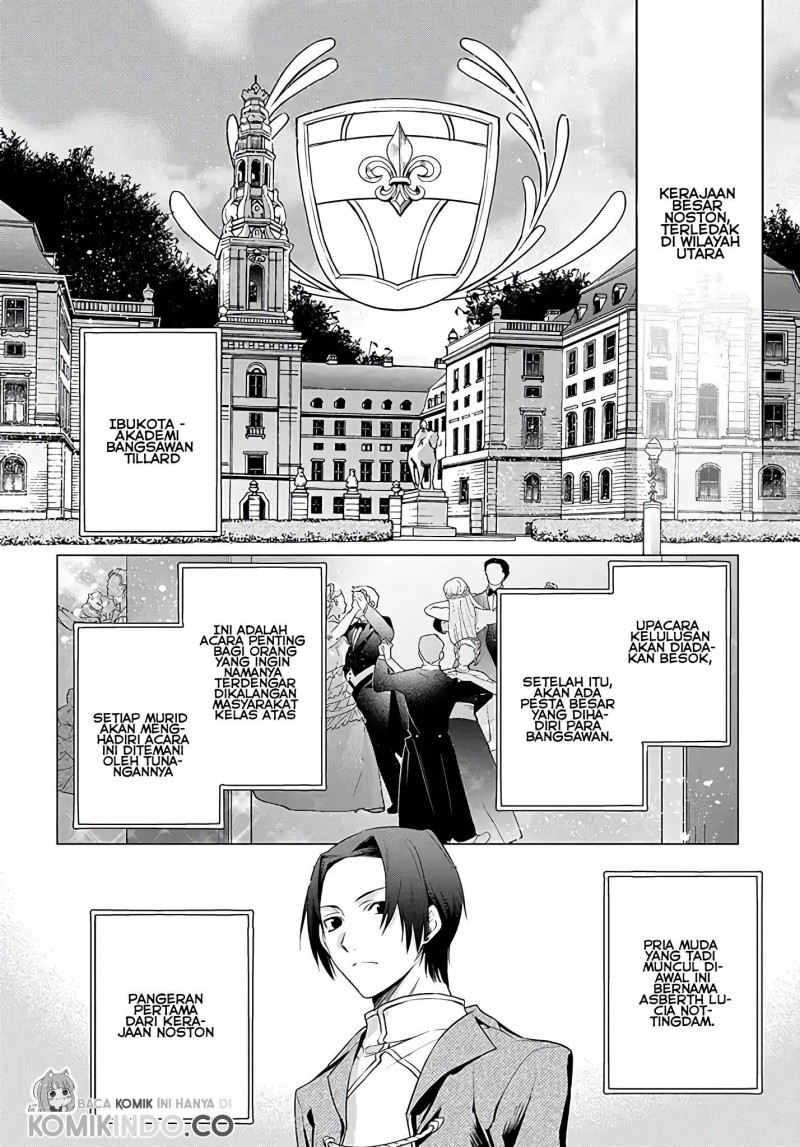I Used to be a Disqualified Daughter of the Duke (Moto, Ochikobore Koushaku Reijou desu) chapter 1