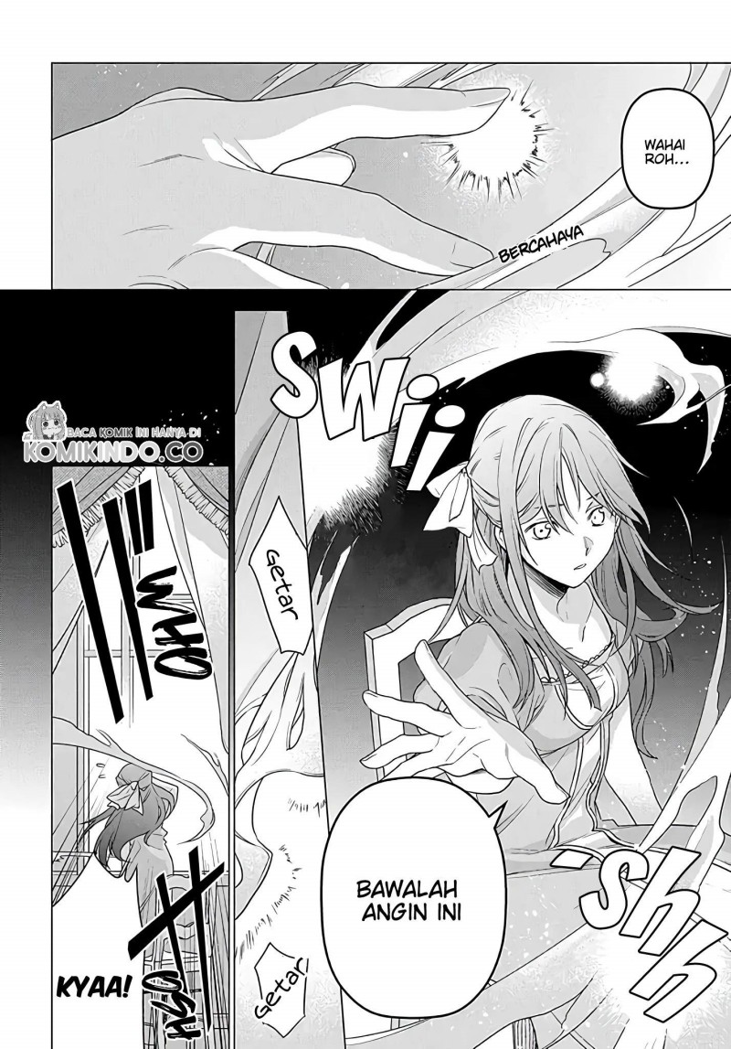 I Used to be a Disqualified Daughter of the Duke (Moto, Ochikobore Koushaku Reijou desu) chapter 1