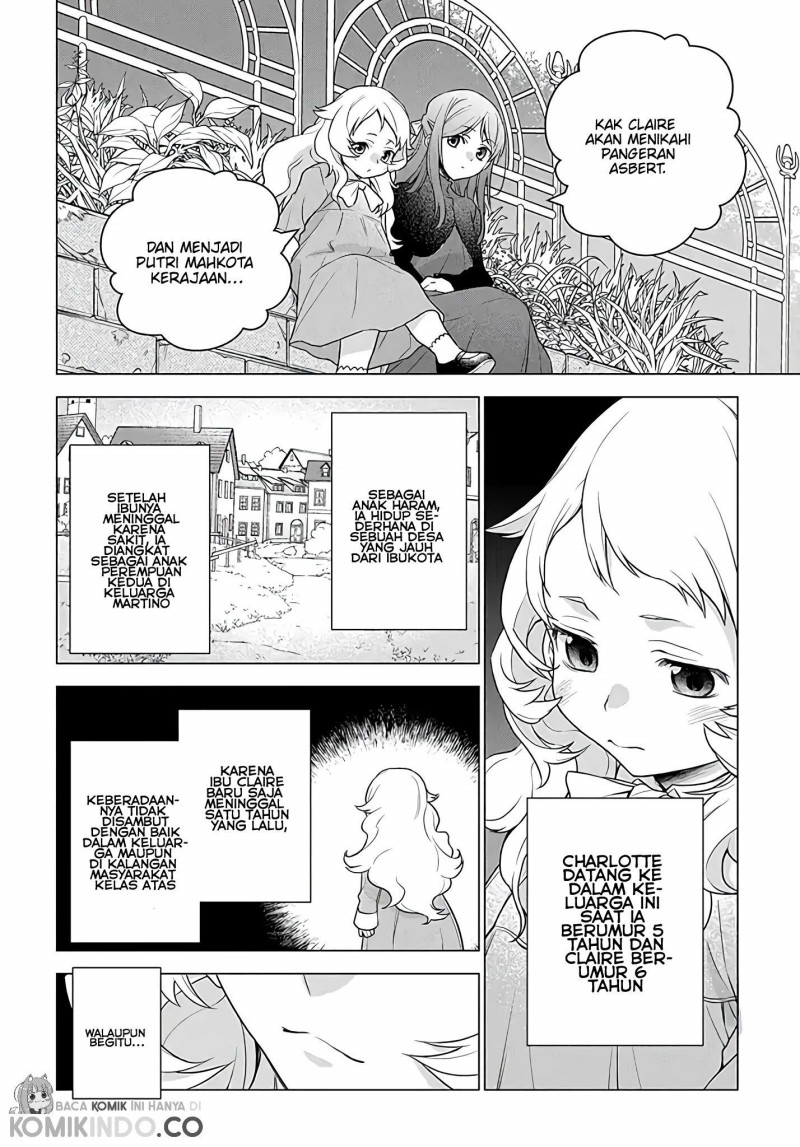 I Used to be a Disqualified Daughter of the Duke (Moto, Ochikobore Koushaku Reijou desu) chapter 1