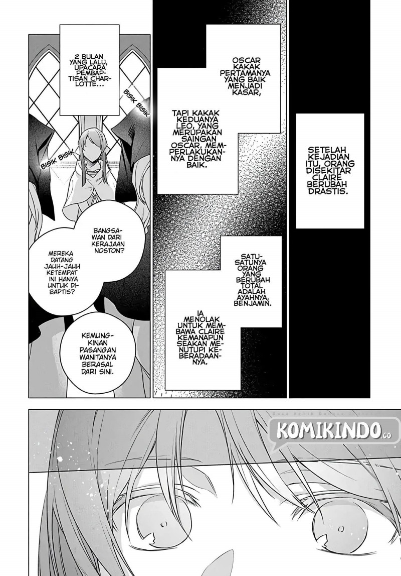I Used to be a Disqualified Daughter of the Duke (Moto, Ochikobore Koushaku Reijou desu) chapter 1