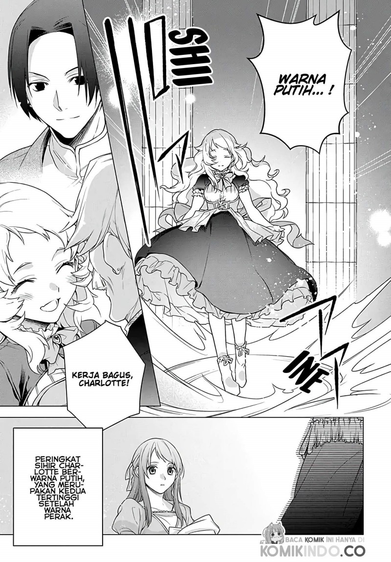 I Used to be a Disqualified Daughter of the Duke (Moto, Ochikobore Koushaku Reijou desu) chapter 1