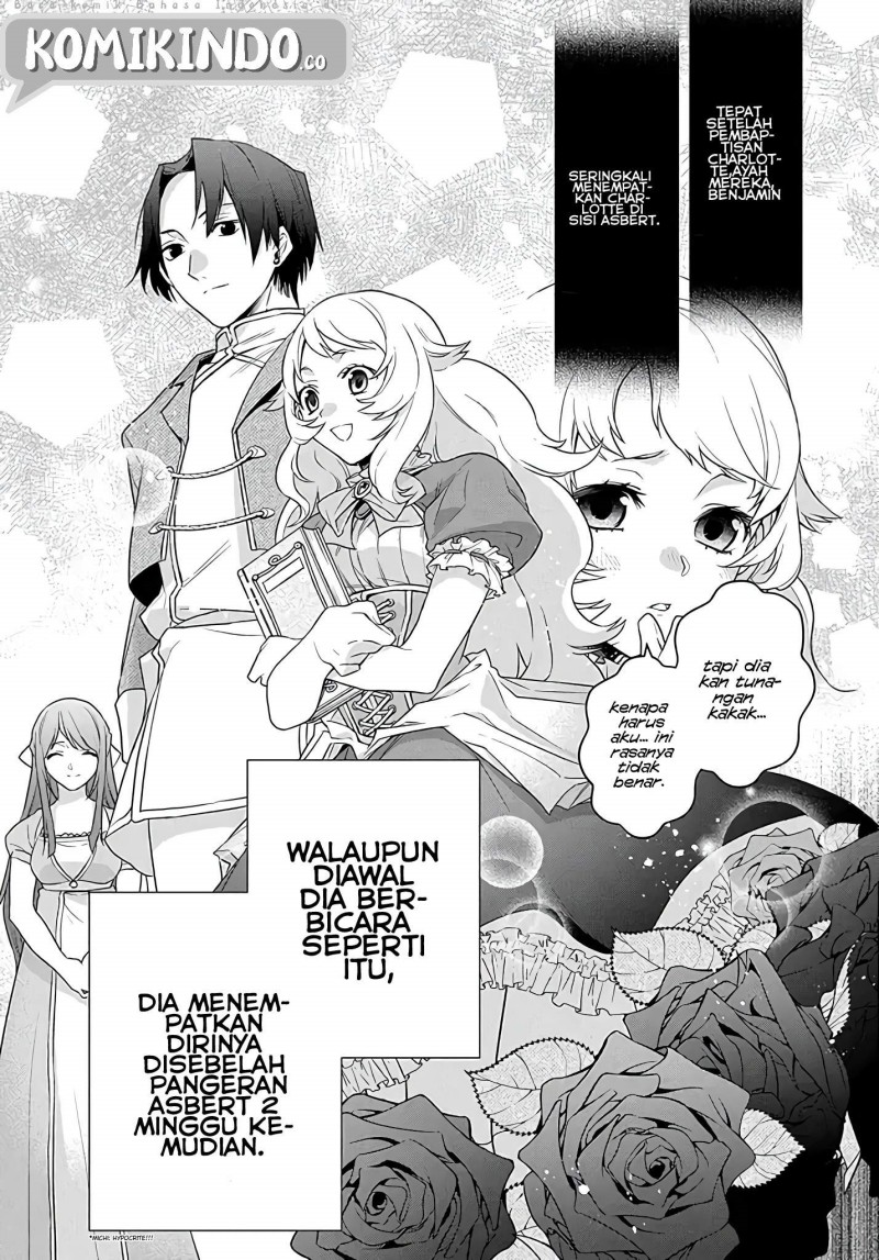 I Used to be a Disqualified Daughter of the Duke (Moto, Ochikobore Koushaku Reijou desu) chapter 1