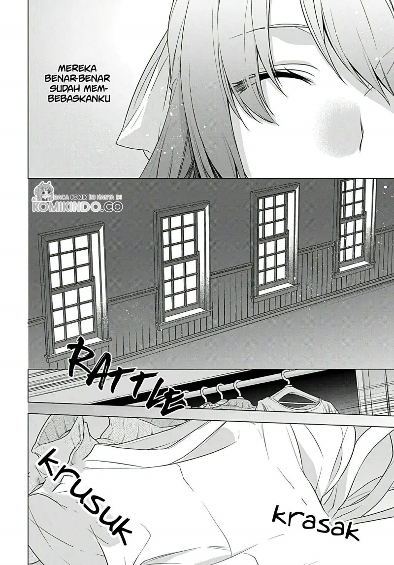 I Used to be a Disqualified Daughter of the Duke (Moto, Ochikobore Koushaku Reijou desu) chapter 1