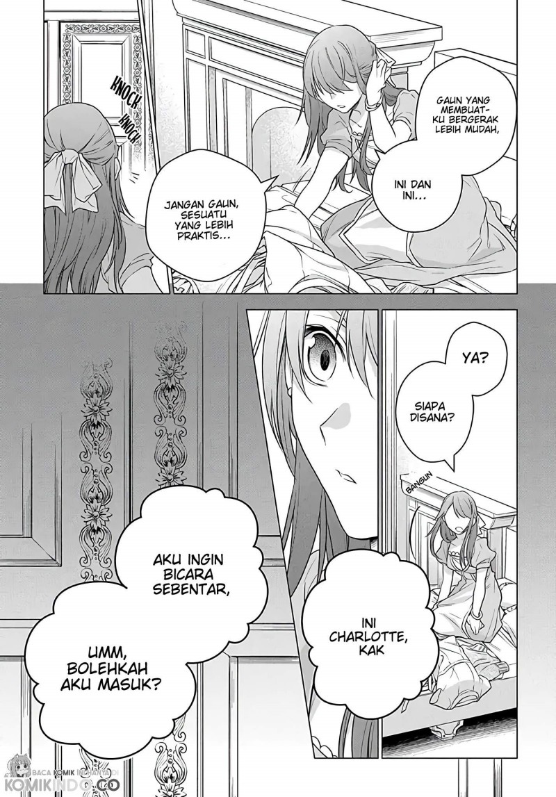 I Used to be a Disqualified Daughter of the Duke (Moto, Ochikobore Koushaku Reijou desu) chapter 1