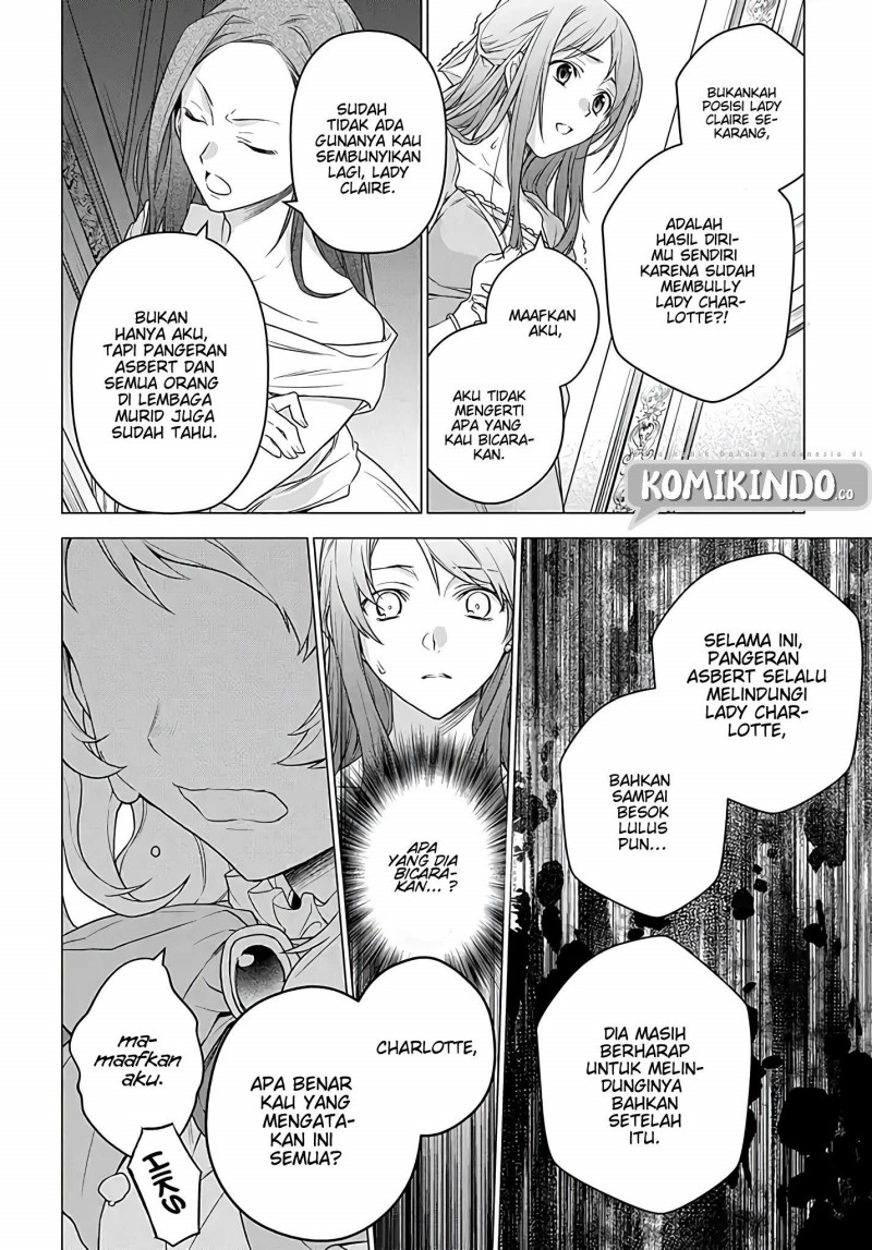 I Used to be a Disqualified Daughter of the Duke (Moto, Ochikobore Koushaku Reijou desu) chapter 1