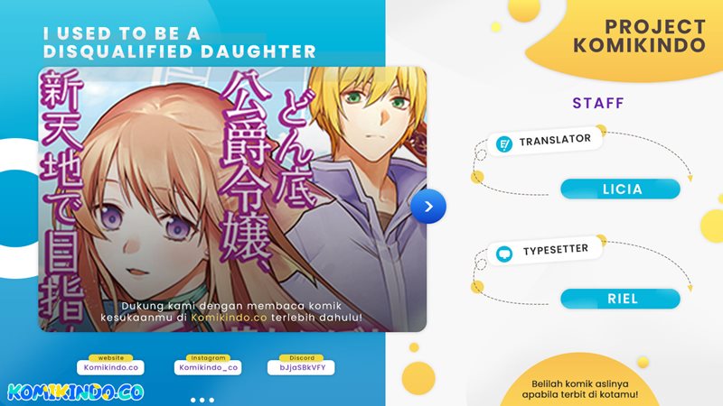 I Used to be a Disqualified Daughter of the Duke (Moto, Ochikobore Koushaku Reijou desu) chapter 1