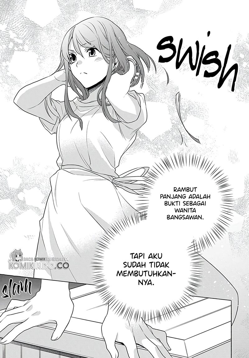 I Used to be a Disqualified Daughter of the Duke (Moto, Ochikobore Koushaku Reijou desu) chapter 1