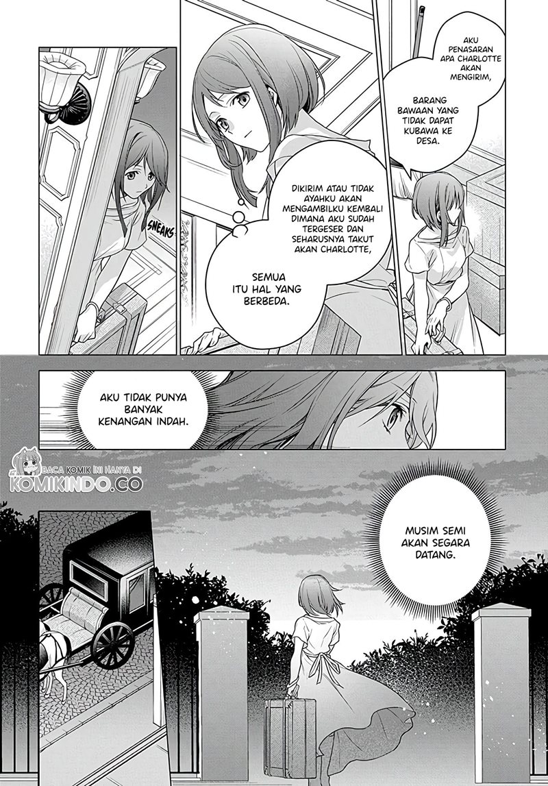 I Used to be a Disqualified Daughter of the Duke (Moto, Ochikobore Koushaku Reijou desu) chapter 1