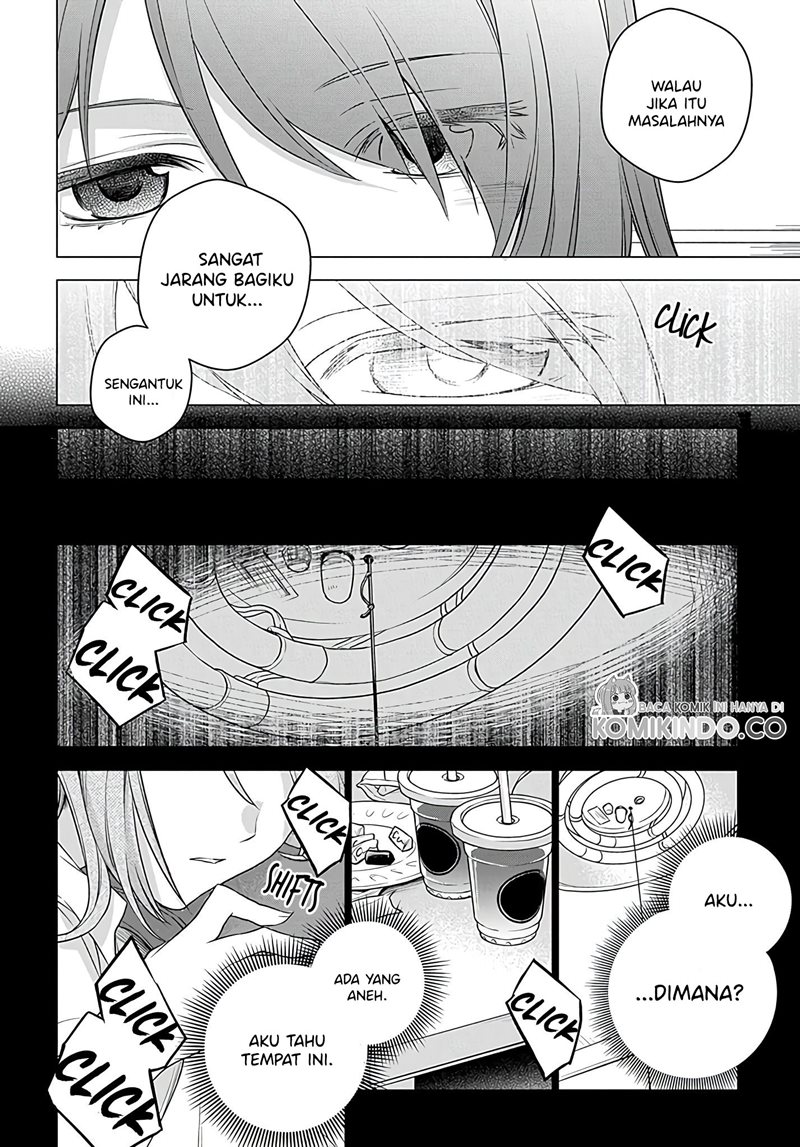I Used to be a Disqualified Daughter of the Duke (Moto, Ochikobore Koushaku Reijou desu) chapter 1