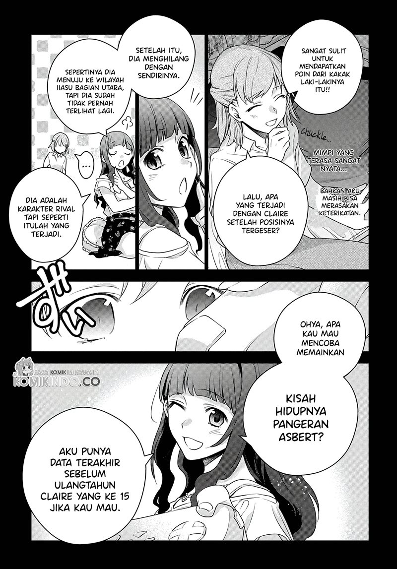 I Used to be a Disqualified Daughter of the Duke (Moto, Ochikobore Koushaku Reijou desu) chapter 1