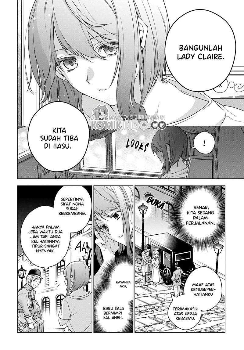 I Used to be a Disqualified Daughter of the Duke (Moto, Ochikobore Koushaku Reijou desu) chapter 1
