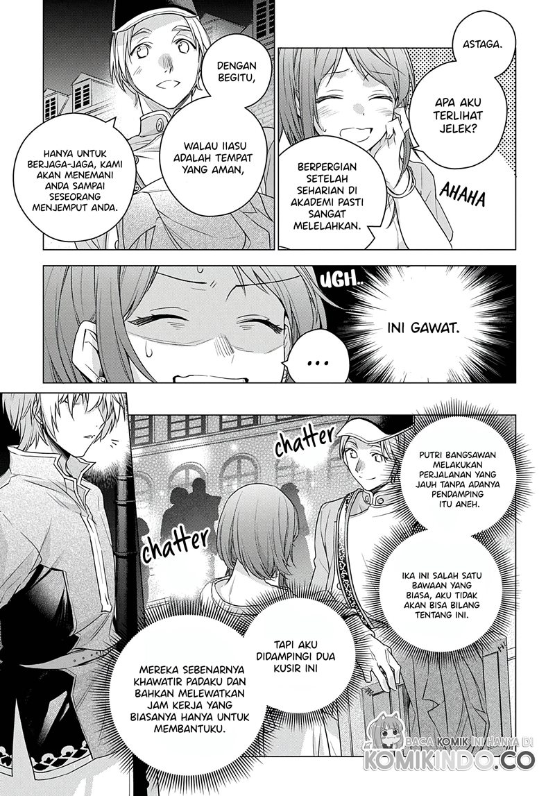 I Used to be a Disqualified Daughter of the Duke (Moto, Ochikobore Koushaku Reijou desu) chapter 1