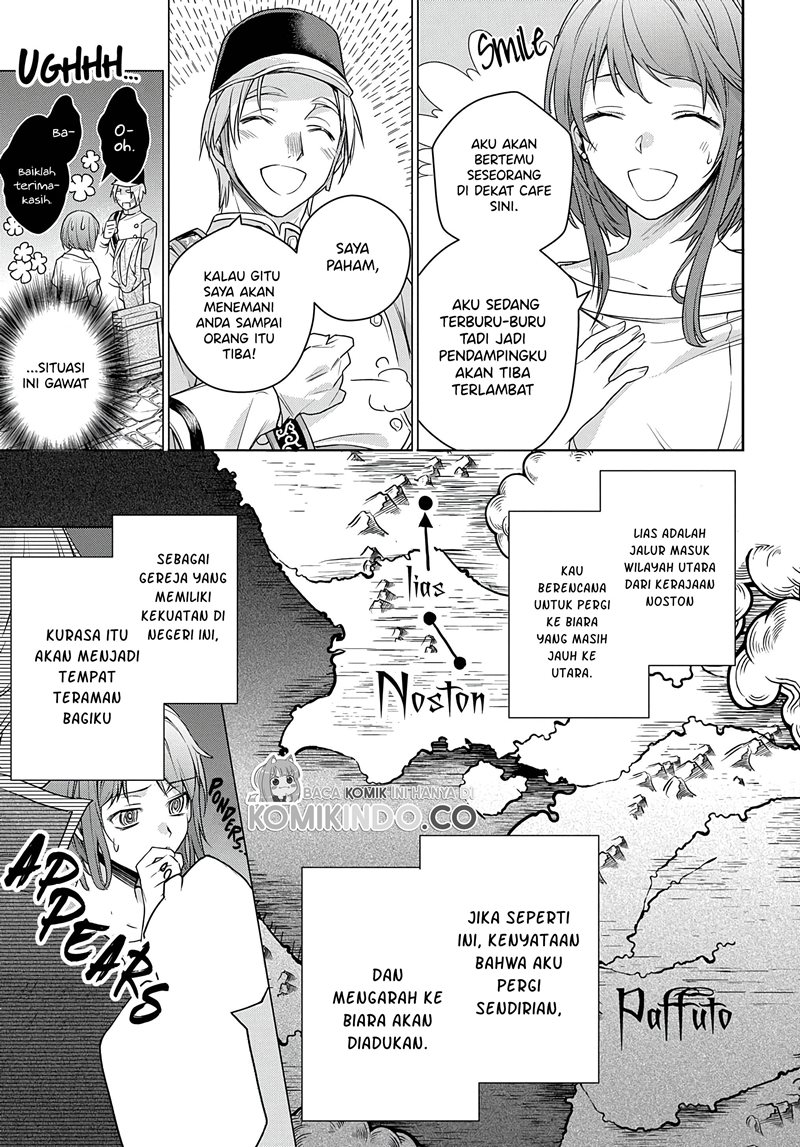 I Used to be a Disqualified Daughter of the Duke (Moto, Ochikobore Koushaku Reijou desu) chapter 1