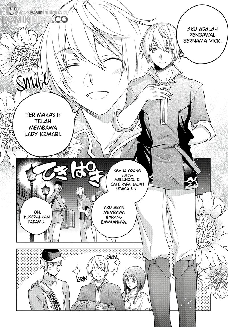 I Used to be a Disqualified Daughter of the Duke (Moto, Ochikobore Koushaku Reijou desu) chapter 1