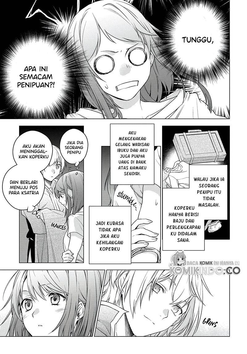 I Used to be a Disqualified Daughter of the Duke (Moto, Ochikobore Koushaku Reijou desu) chapter 1