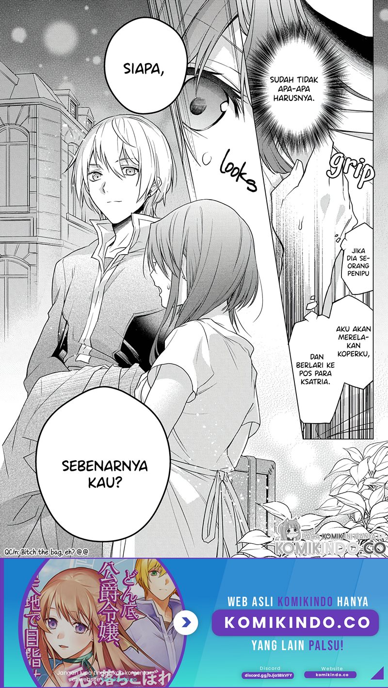 I Used to be a Disqualified Daughter of the Duke (Moto, Ochikobore Koushaku Reijou desu) chapter 1