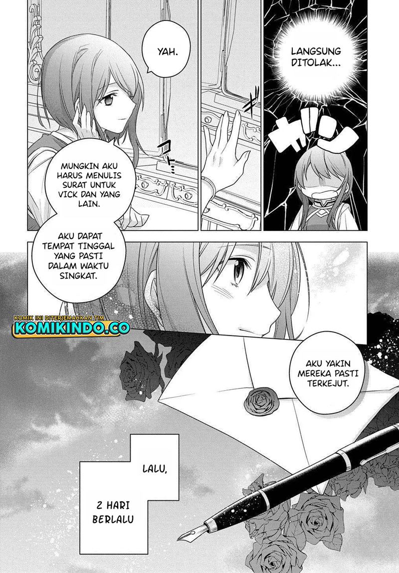 I Used to be a Disqualified Daughter of the Duke (Moto, Ochikobore Koushaku Reijou desu) chapter 4
