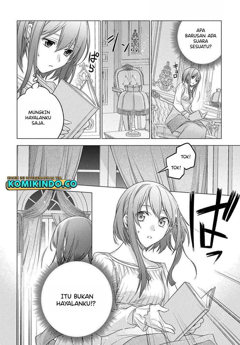 I Used to be a Disqualified Daughter of the Duke (Moto, Ochikobore Koushaku Reijou desu) chapter 4