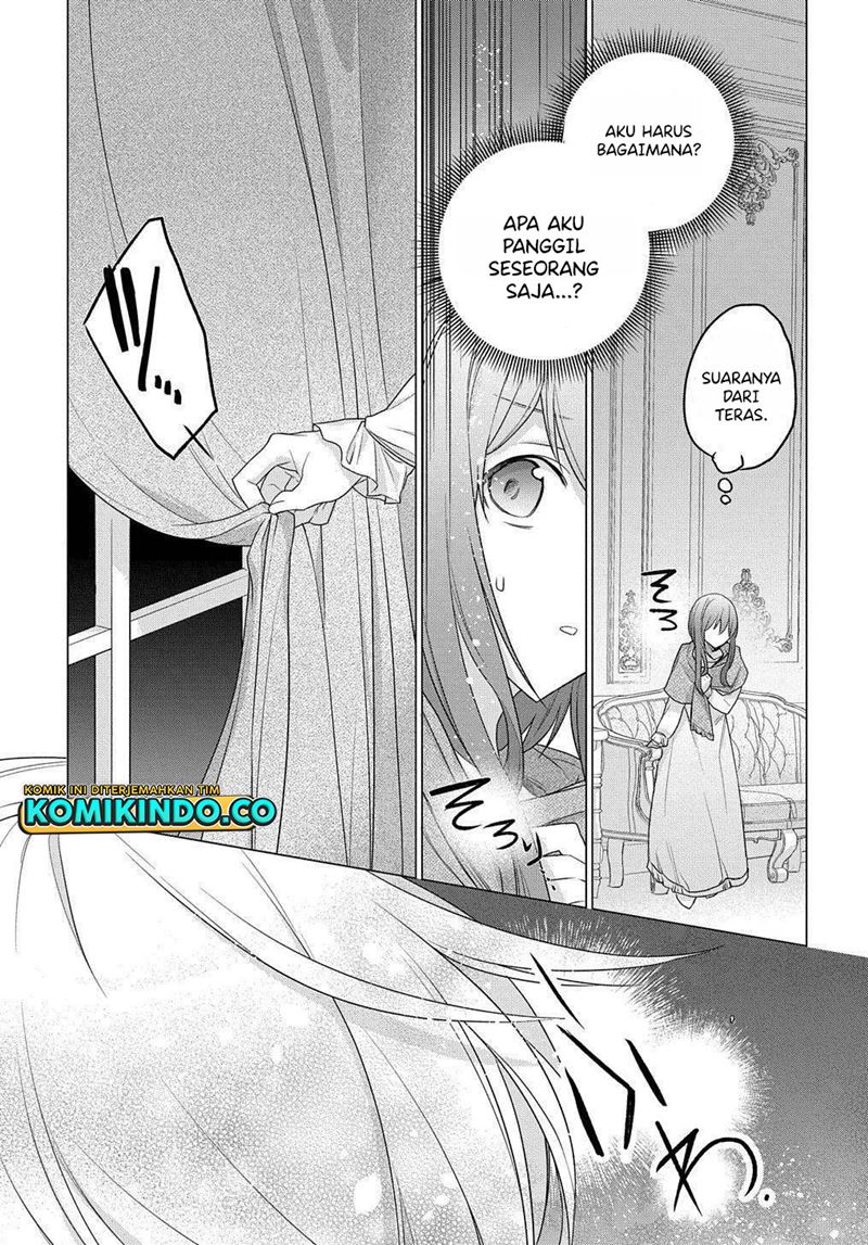I Used to be a Disqualified Daughter of the Duke (Moto, Ochikobore Koushaku Reijou desu) chapter 4