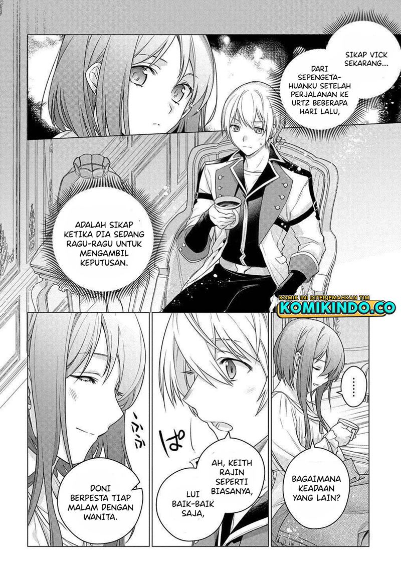 I Used to be a Disqualified Daughter of the Duke (Moto, Ochikobore Koushaku Reijou desu) chapter 4
