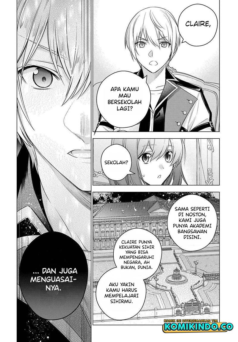 I Used to be a Disqualified Daughter of the Duke (Moto, Ochikobore Koushaku Reijou desu) chapter 4