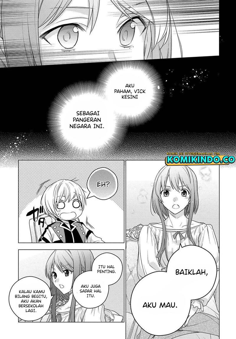 I Used to be a Disqualified Daughter of the Duke (Moto, Ochikobore Koushaku Reijou desu) chapter 4