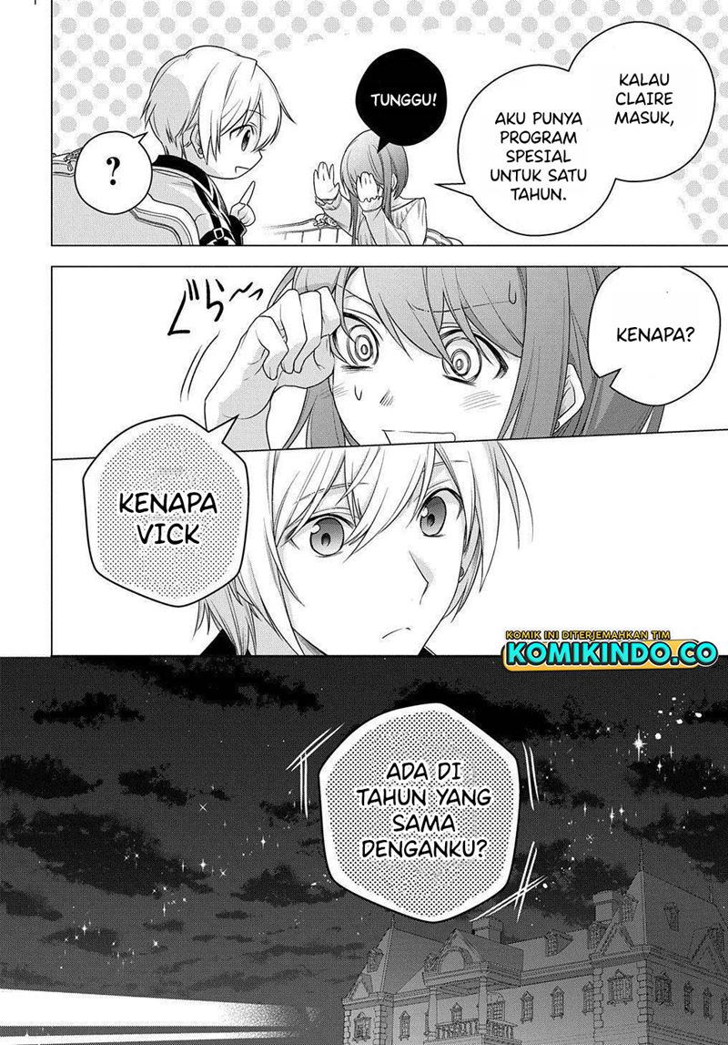 I Used to be a Disqualified Daughter of the Duke (Moto, Ochikobore Koushaku Reijou desu) chapter 4