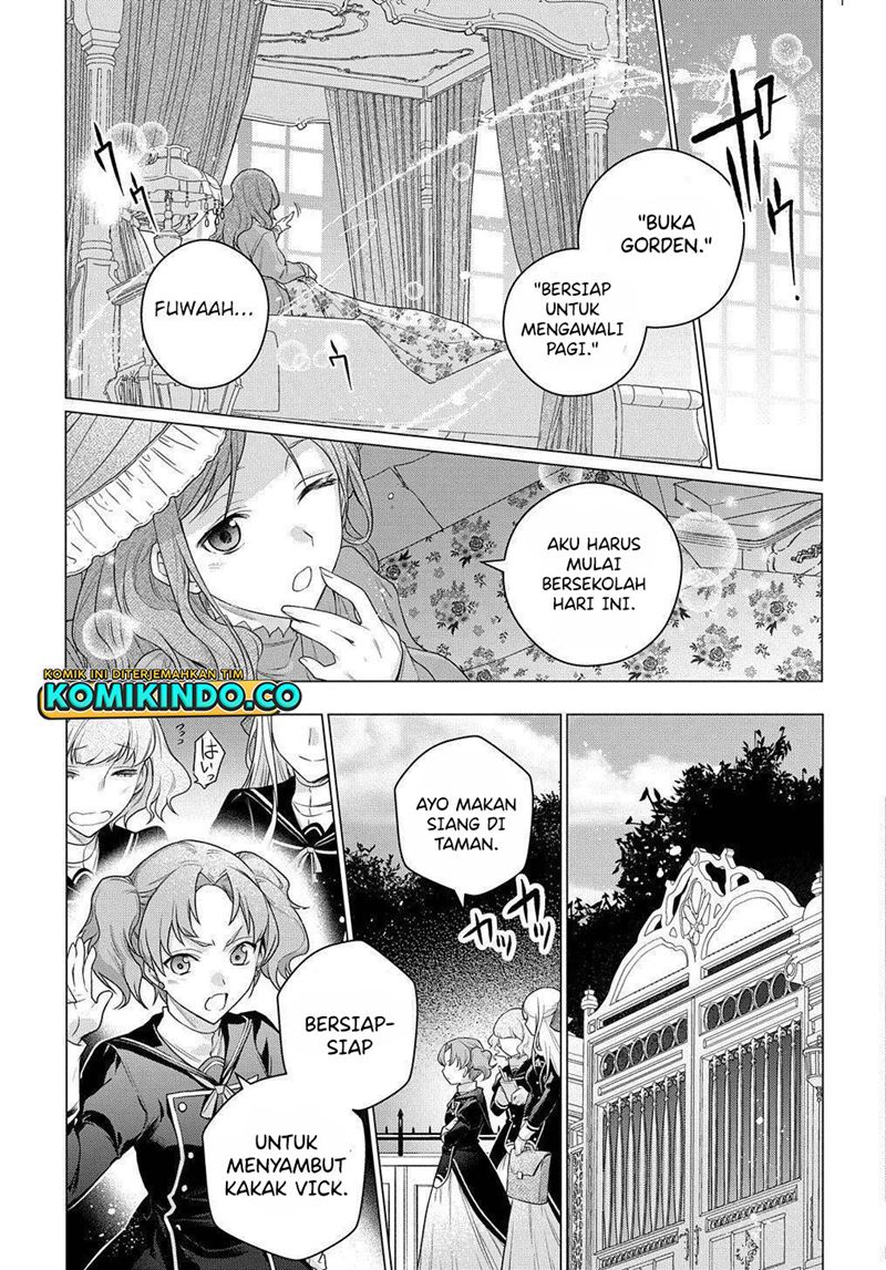I Used to be a Disqualified Daughter of the Duke (Moto, Ochikobore Koushaku Reijou desu) chapter 4