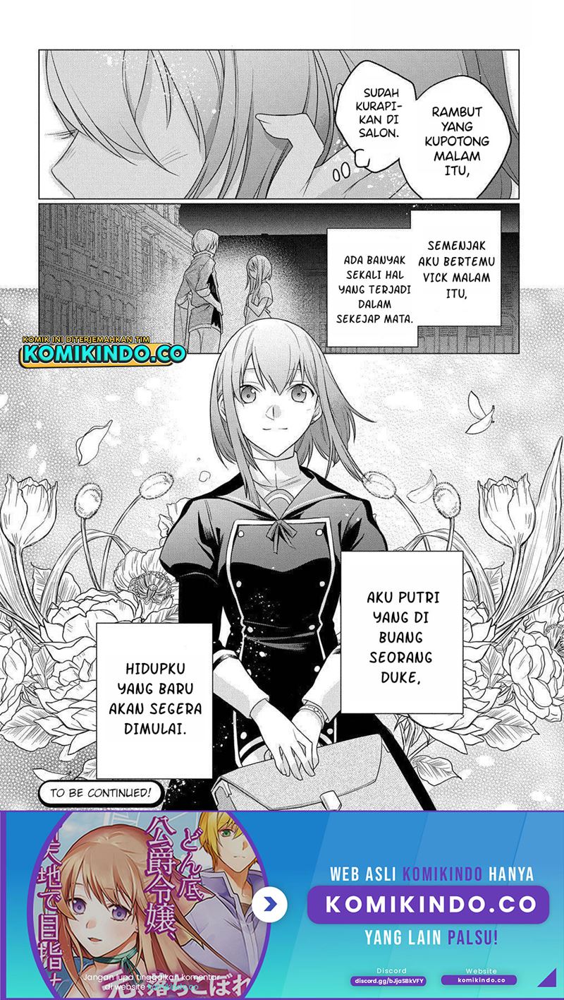 I Used to be a Disqualified Daughter of the Duke (Moto, Ochikobore Koushaku Reijou desu) chapter 4