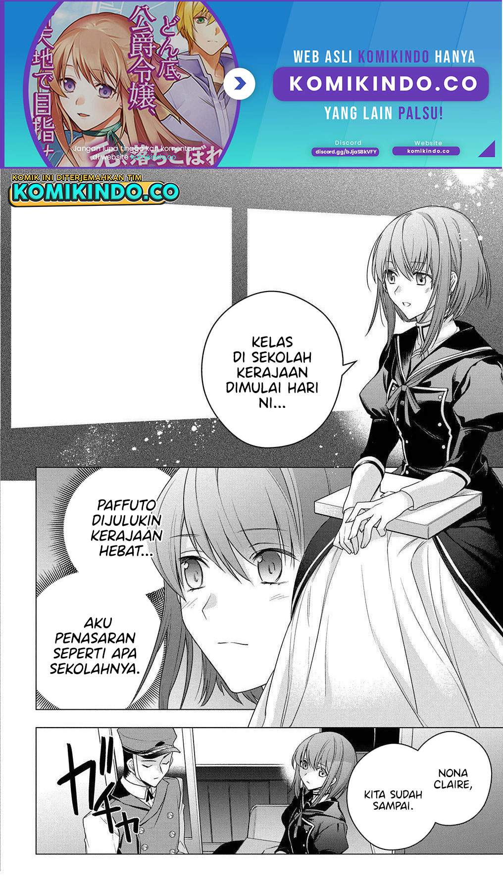 I Used to be a Disqualified Daughter of the Duke (Moto, Ochikobore Koushaku Reijou desu) chapter 5