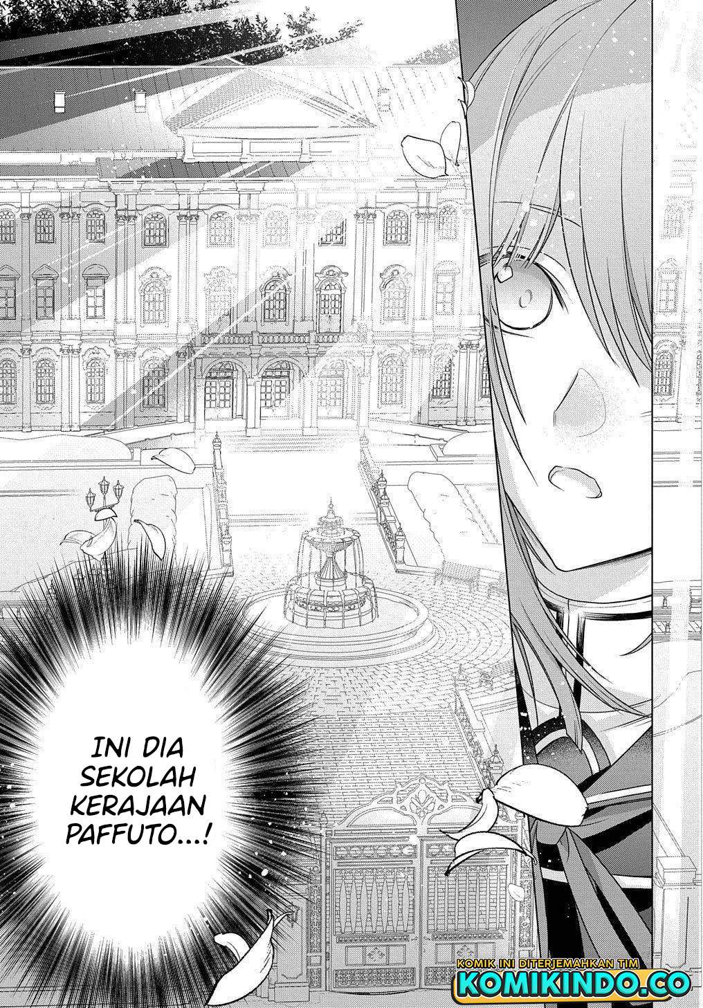 I Used to be a Disqualified Daughter of the Duke (Moto, Ochikobore Koushaku Reijou desu) chapter 5
