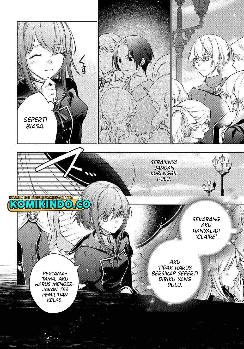 I Used to be a Disqualified Daughter of the Duke (Moto, Ochikobore Koushaku Reijou desu) chapter 5