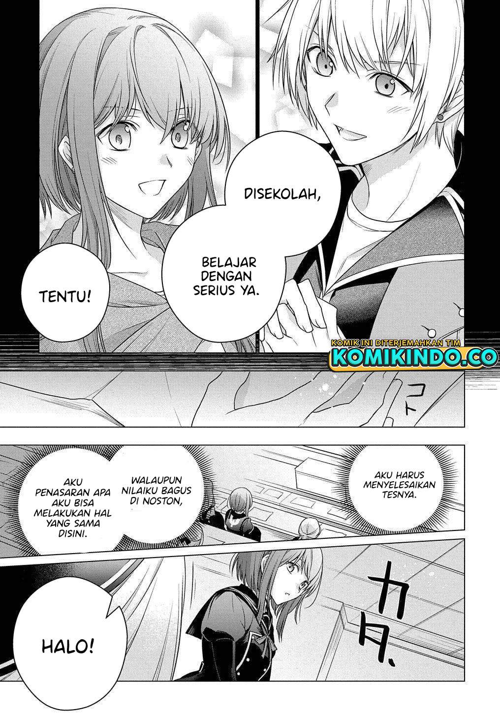 I Used to be a Disqualified Daughter of the Duke (Moto, Ochikobore Koushaku Reijou desu) chapter 5