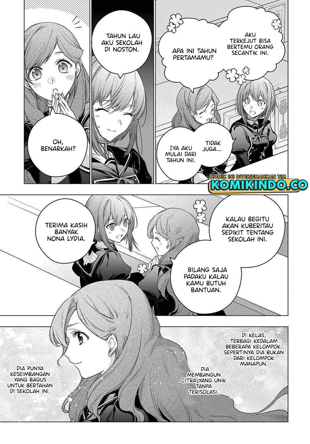 I Used to be a Disqualified Daughter of the Duke (Moto, Ochikobore Koushaku Reijou desu) chapter 5