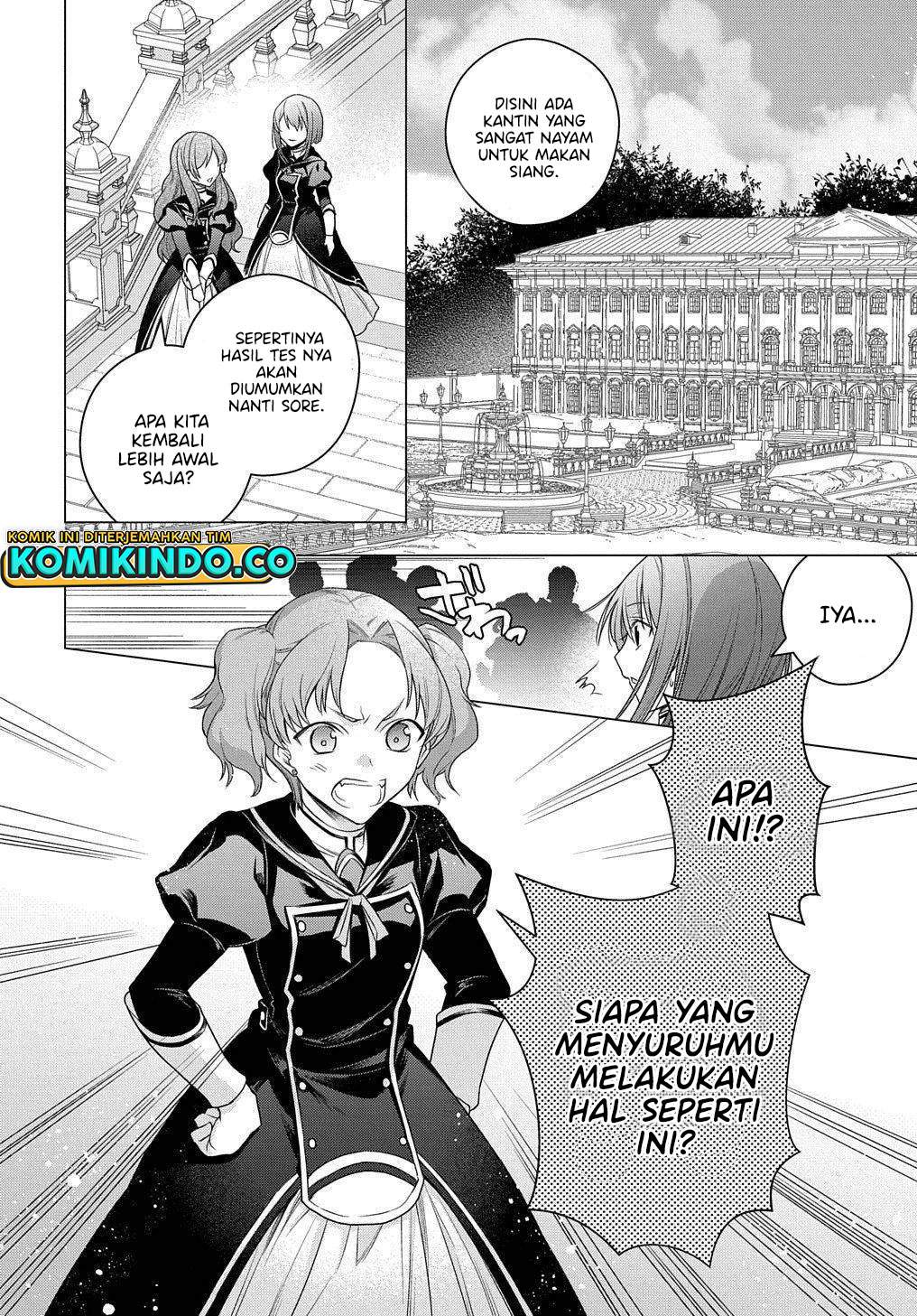 I Used to be a Disqualified Daughter of the Duke (Moto, Ochikobore Koushaku Reijou desu) chapter 5
