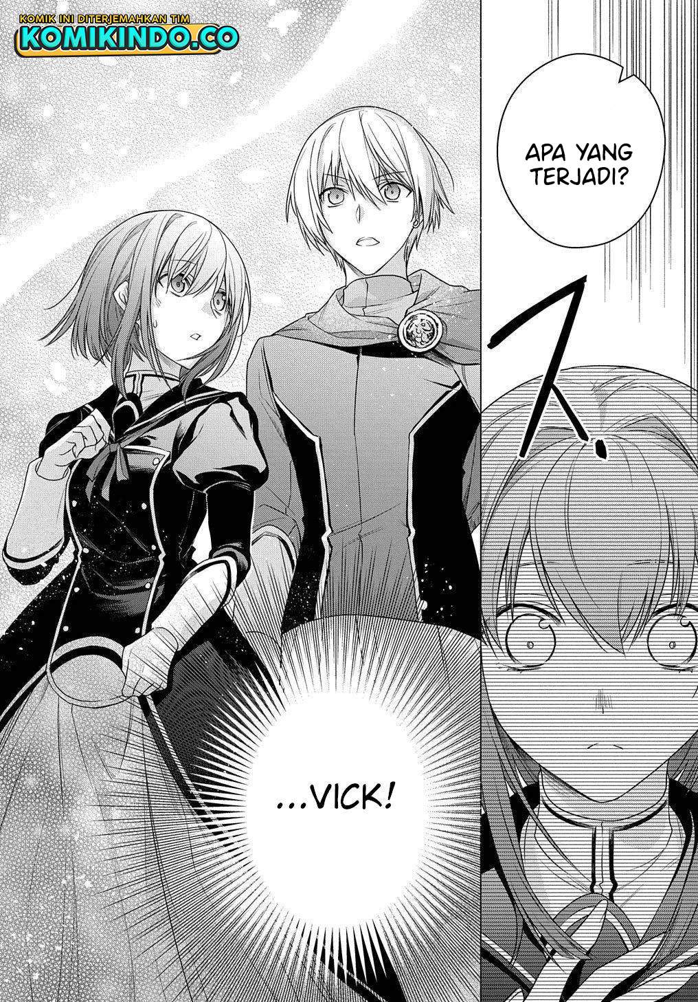 I Used to be a Disqualified Daughter of the Duke (Moto, Ochikobore Koushaku Reijou desu) chapter 5
