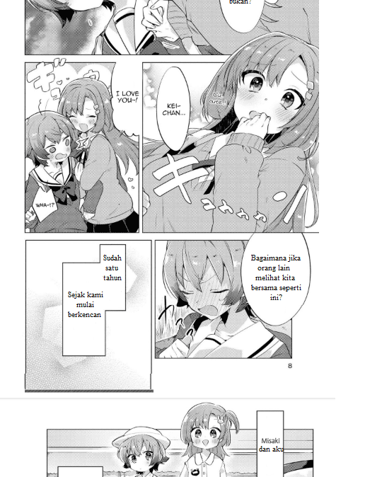 I Want You to Say You Love Me chapter 1