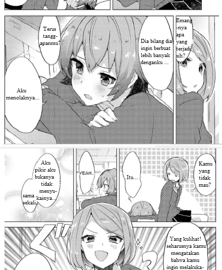 I Want You to Say You Love Me chapter 1