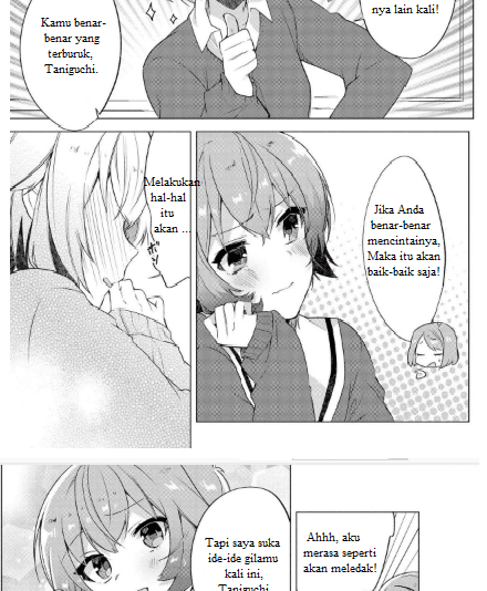 I Want You to Say You Love Me chapter 1