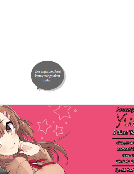 I Want You to Say You Love Me chapter 1