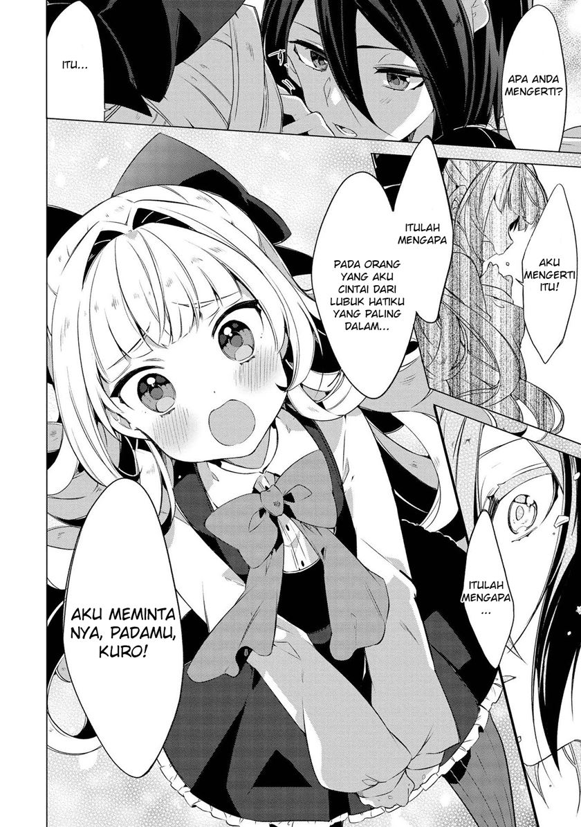 I Want You to Say You Love Me Chapter 04 Bahasa Indonesia