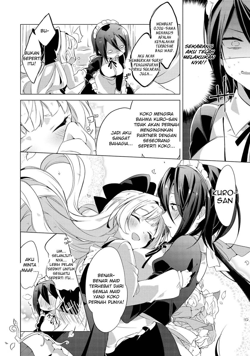 I Want You to Say You Love Me Chapter 04 Bahasa Indonesia